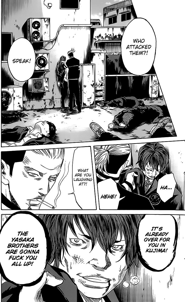 Sugarless (HOSOKAWA Masami) Chapter 44 10