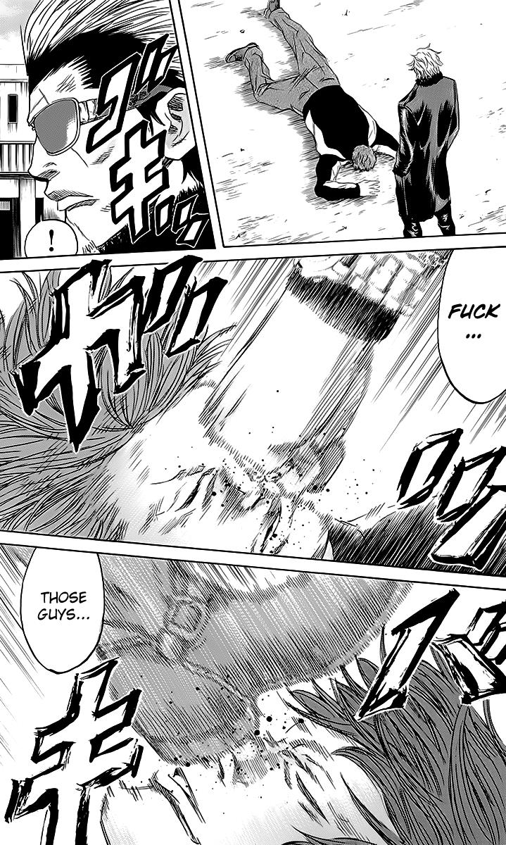 Sugarless (HOSOKAWA Masami) Chapter 44 16