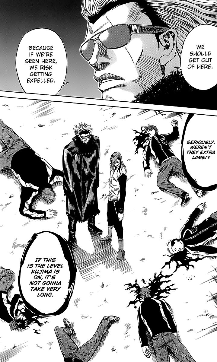 Sugarless (HOSOKAWA Masami) Chapter 44 18