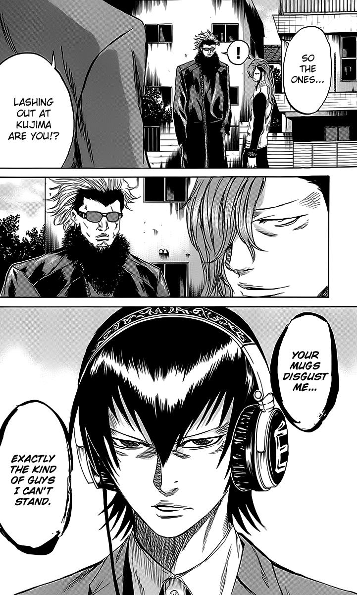 Sugarless (HOSOKAWA Masami) Chapter 44 19