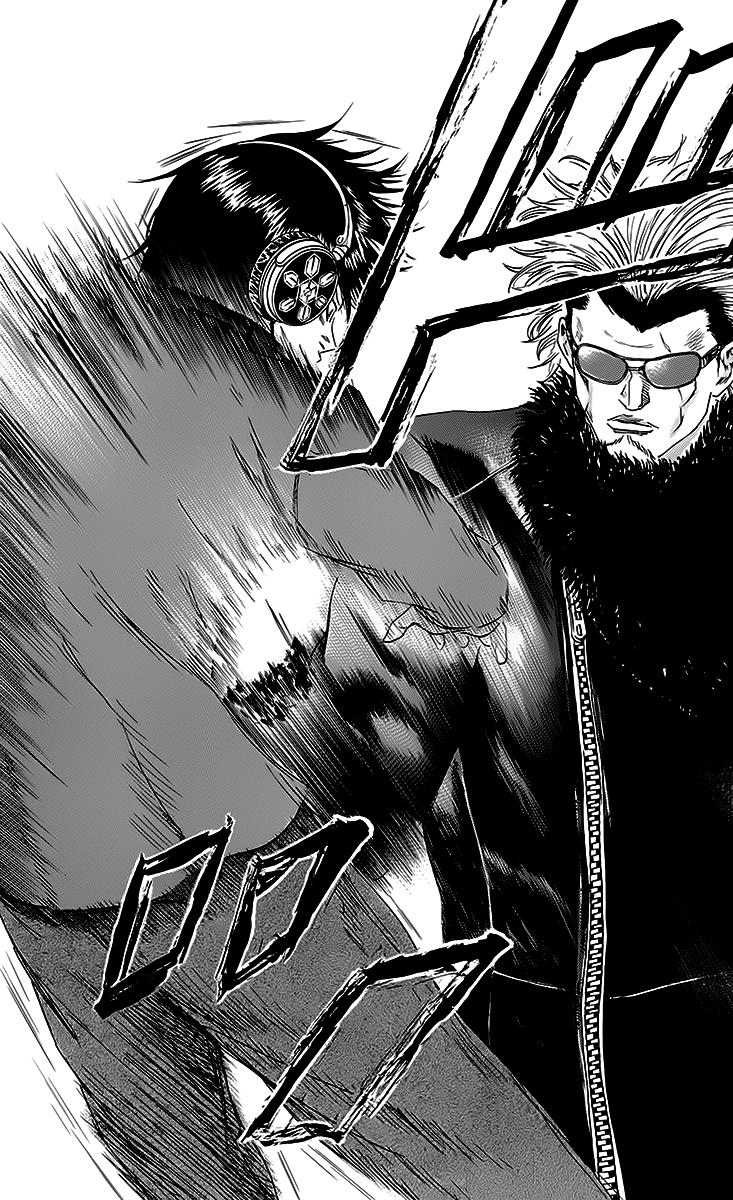 Sugarless (HOSOKAWA Masami) Chapter 45 12