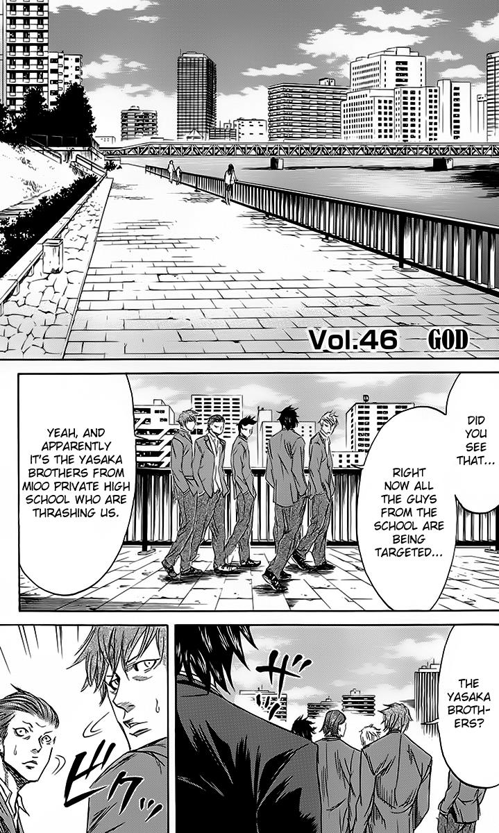 Sugarless (HOSOKAWA Masami) Chapter 46 2