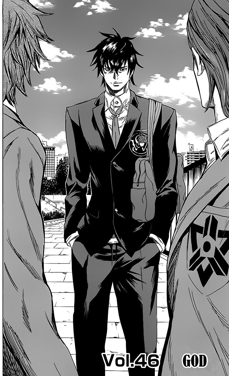 Sugarless (HOSOKAWA Masami) Chapter 46 3