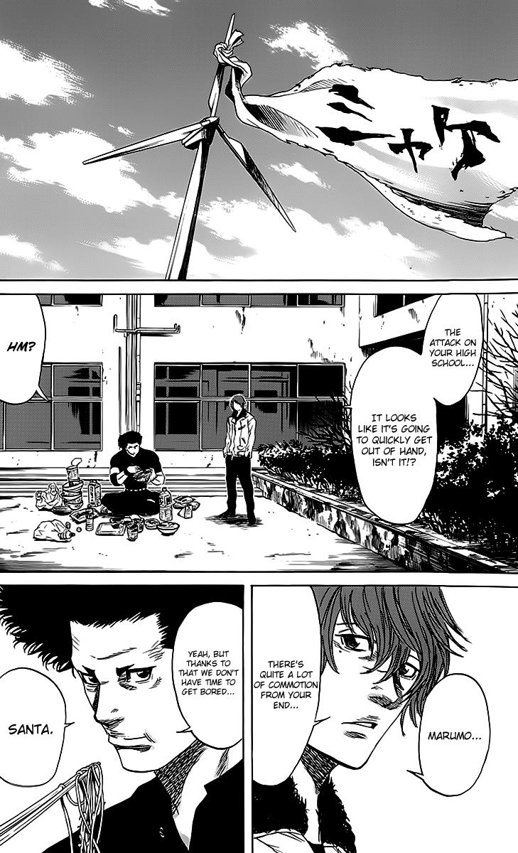 Sugarless (HOSOKAWA Masami) Chapter 46 16