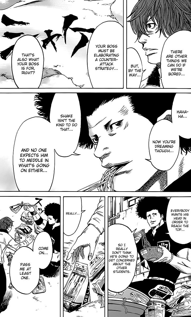 Sugarless (HOSOKAWA Masami) Chapter 46 17