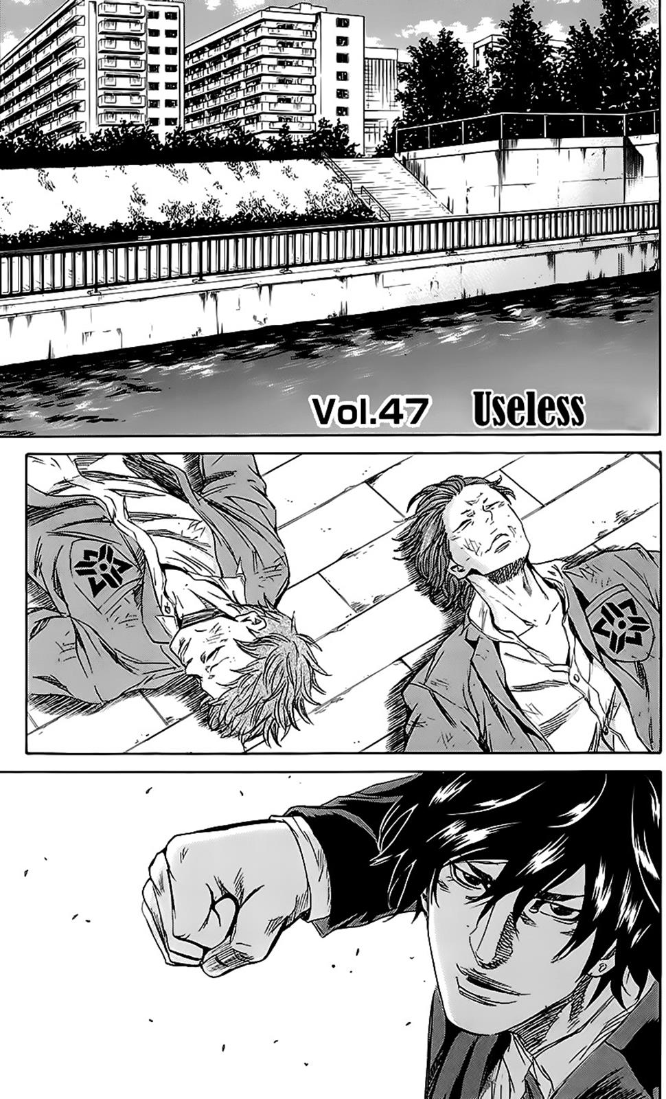 Sugarless (HOSOKAWA Masami) Chapter 47 2