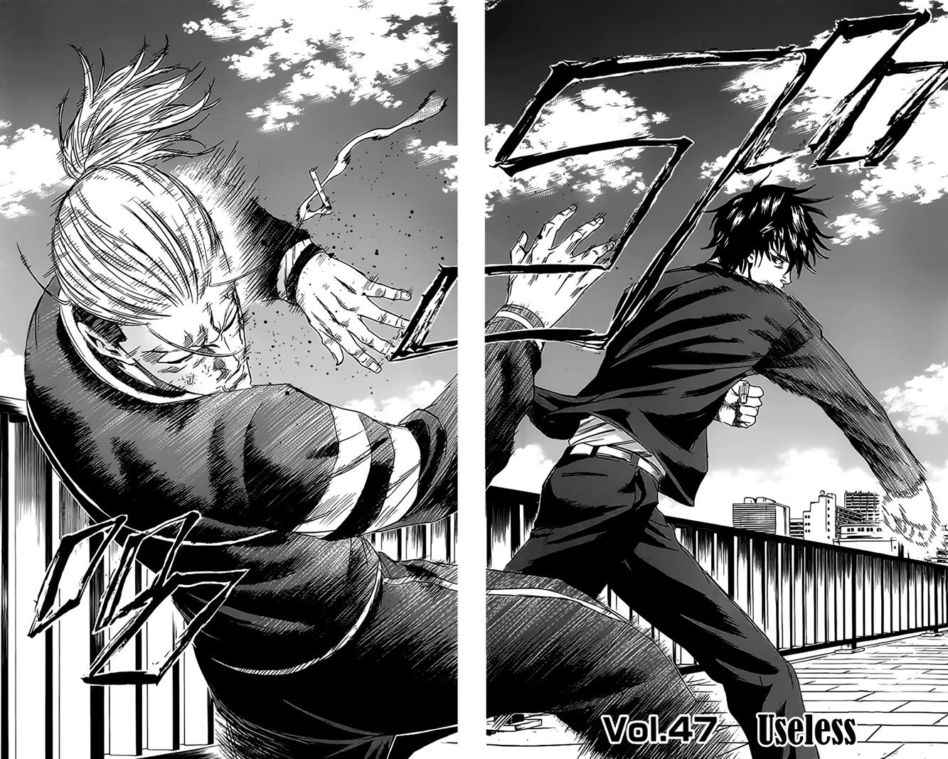Sugarless (HOSOKAWA Masami) Chapter 47 3