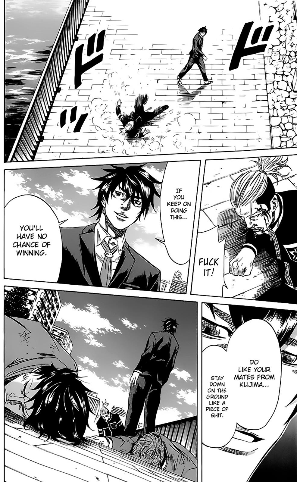 Sugarless (HOSOKAWA Masami) Chapter 47 4