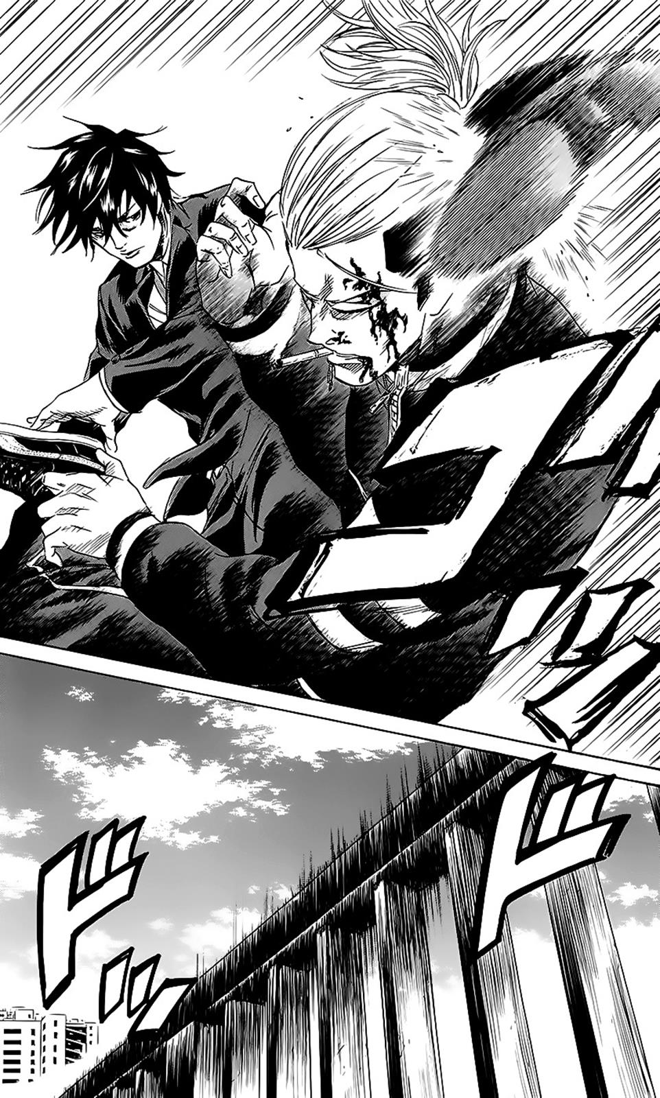 Sugarless (HOSOKAWA Masami) Chapter 47 9