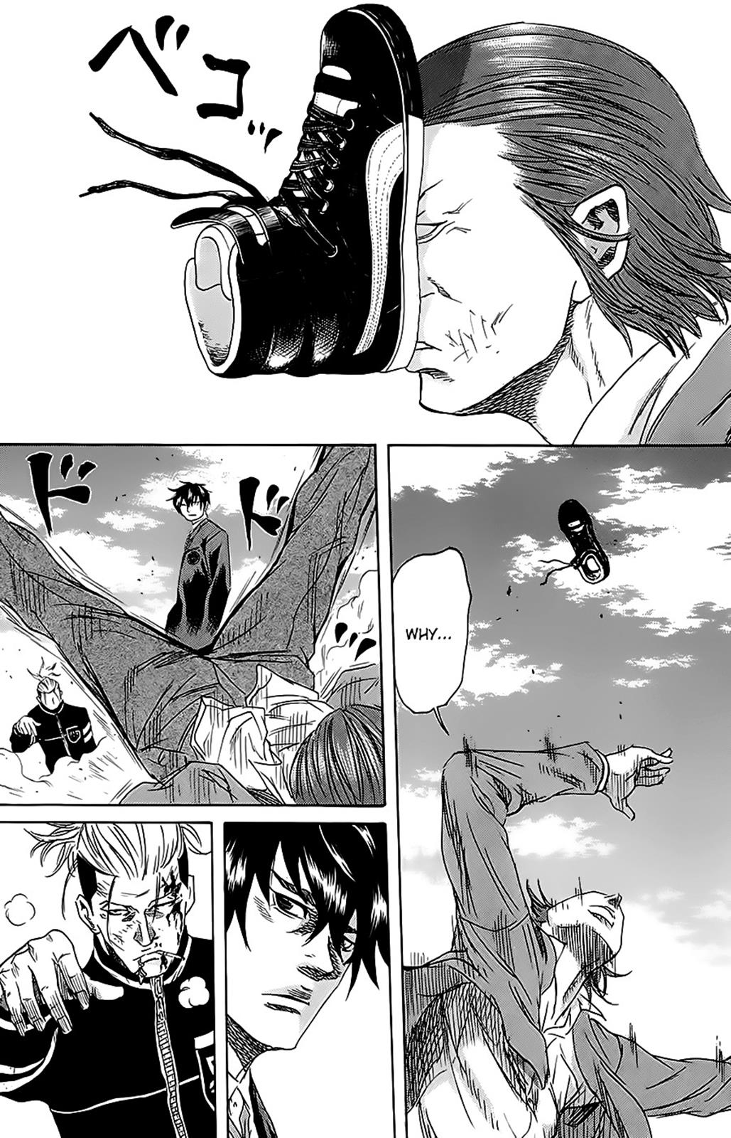 Sugarless (HOSOKAWA Masami) Chapter 47 12