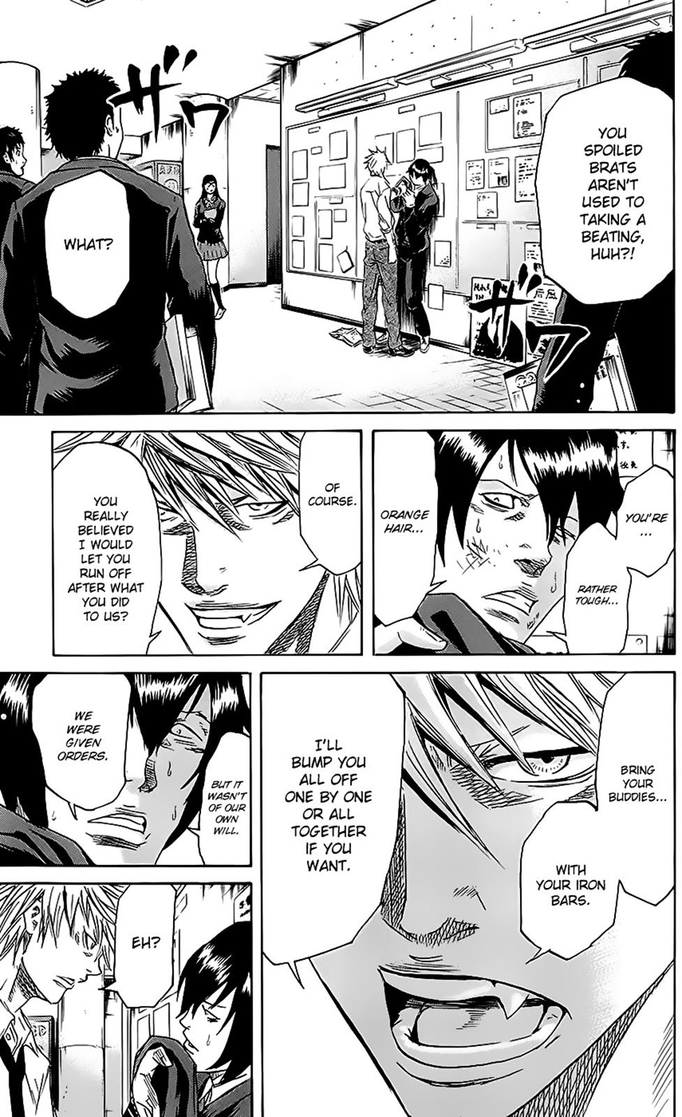 Sugarless (HOSOKAWA Masami) Chapter 48 4