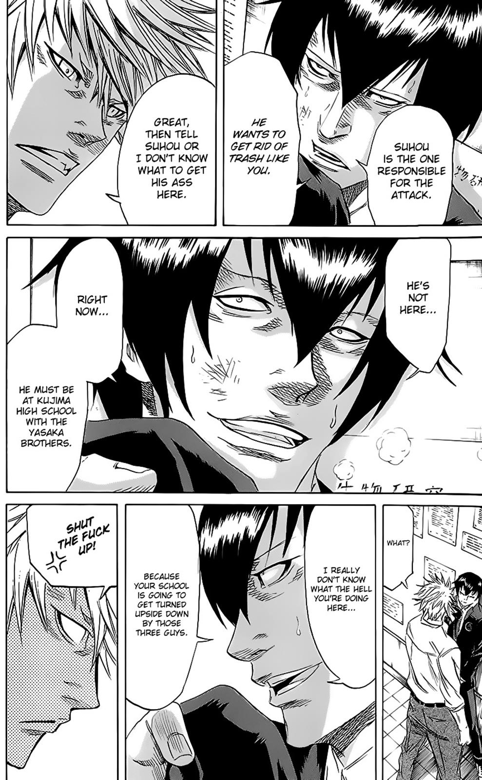 Sugarless (HOSOKAWA Masami) Chapter 48 5
