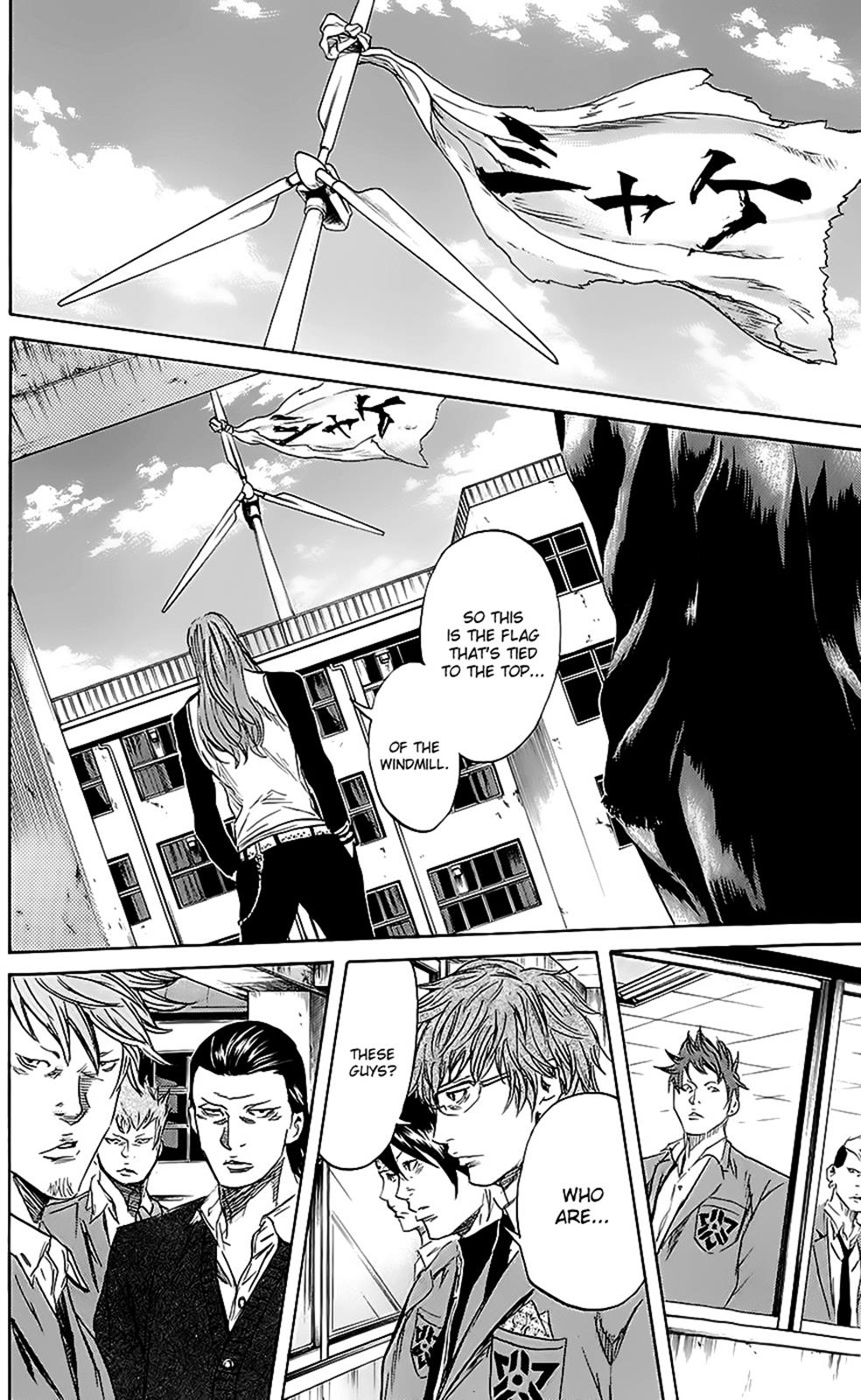 Sugarless (HOSOKAWA Masami) Chapter 48 7
