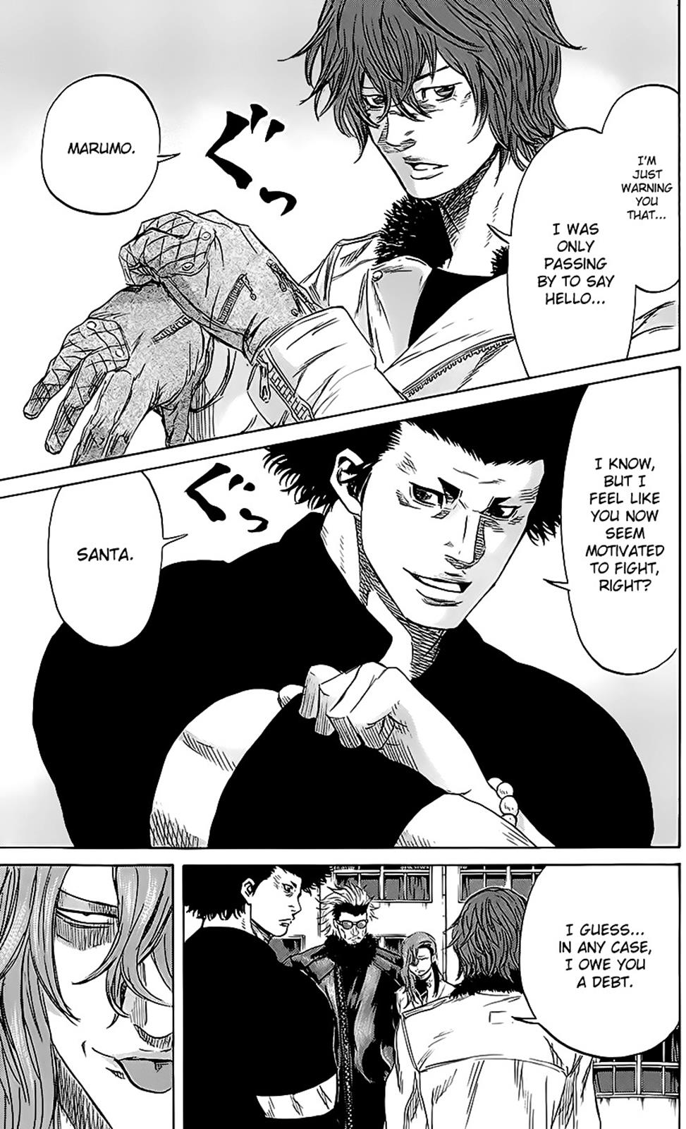 Sugarless (HOSOKAWA Masami) Chapter 48 15