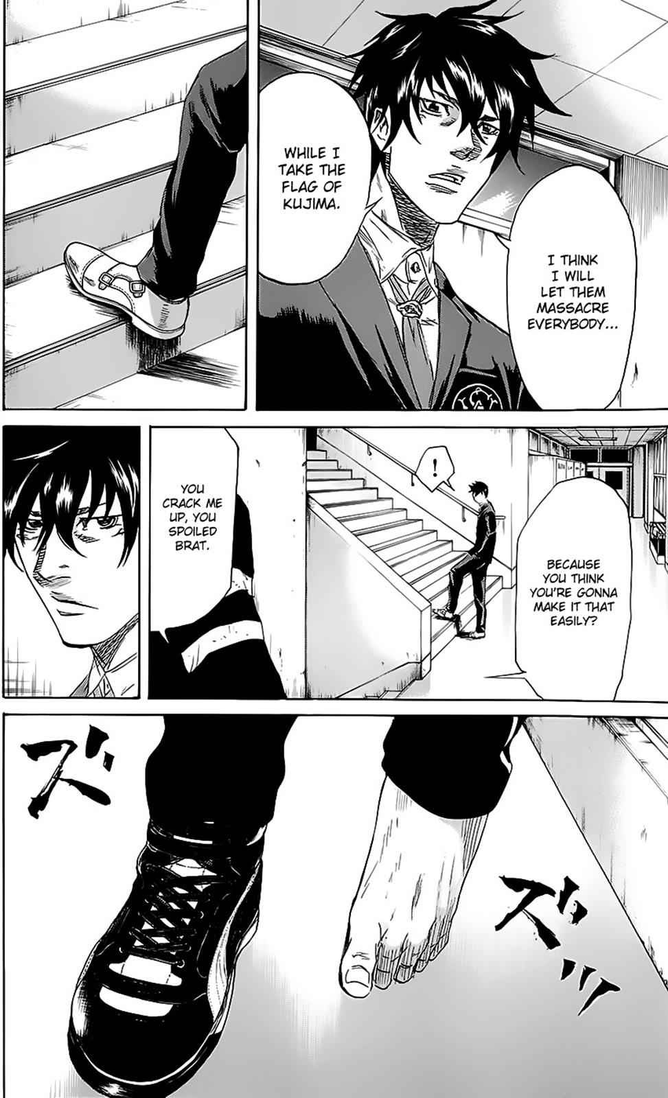 Sugarless (HOSOKAWA Masami) Chapter 49 13