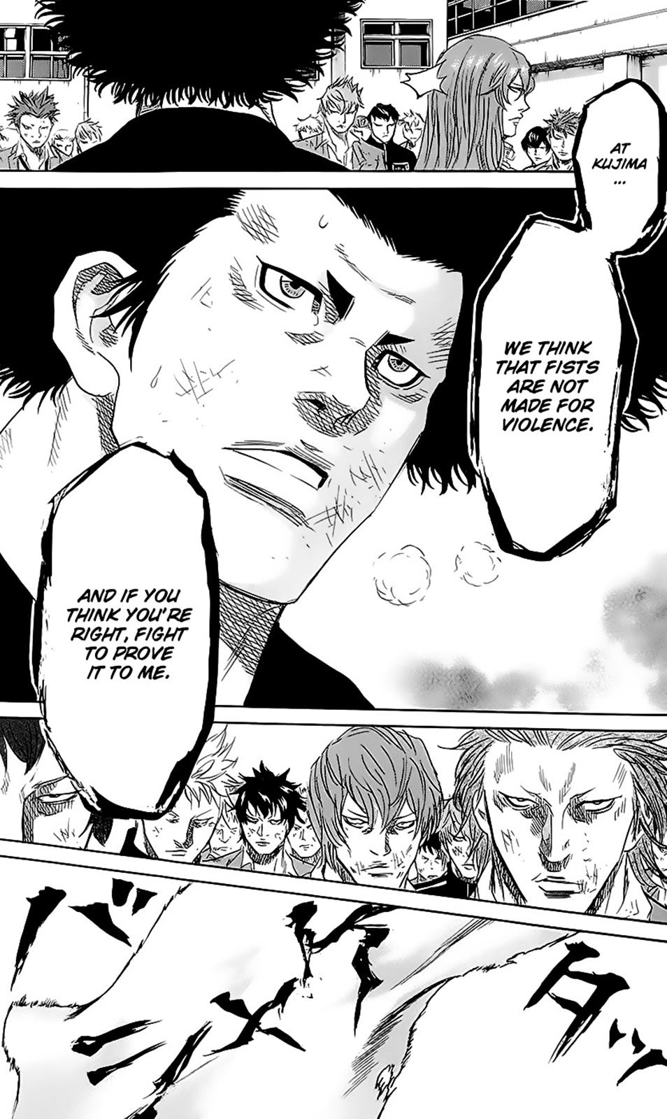 Sugarless (HOSOKAWA Masami) Chapter 49 21