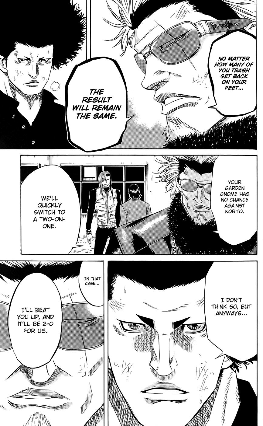 Sugarless (HOSOKAWA Masami) Chapter 50 6