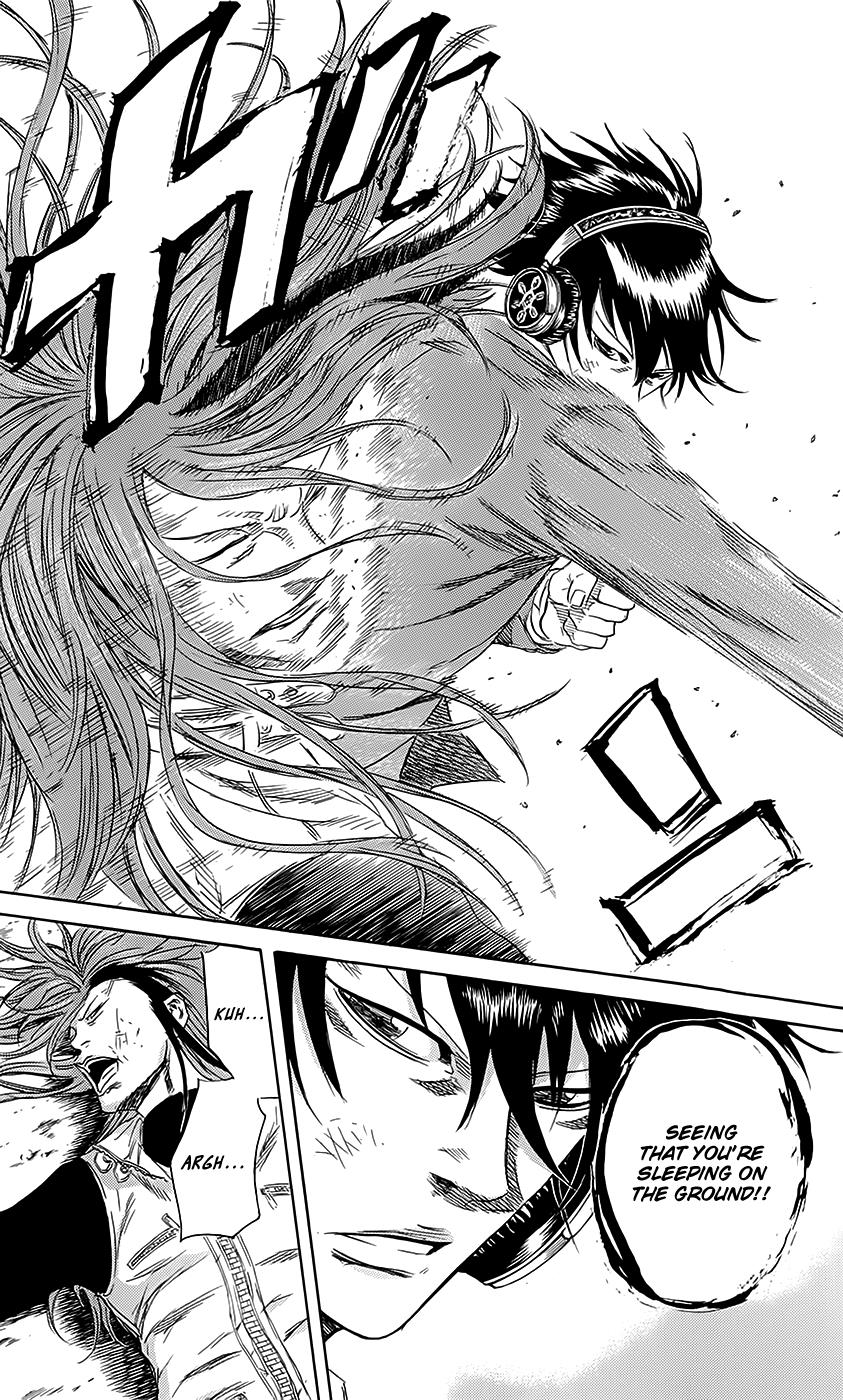 Sugarless (HOSOKAWA Masami) Chapter 50 11