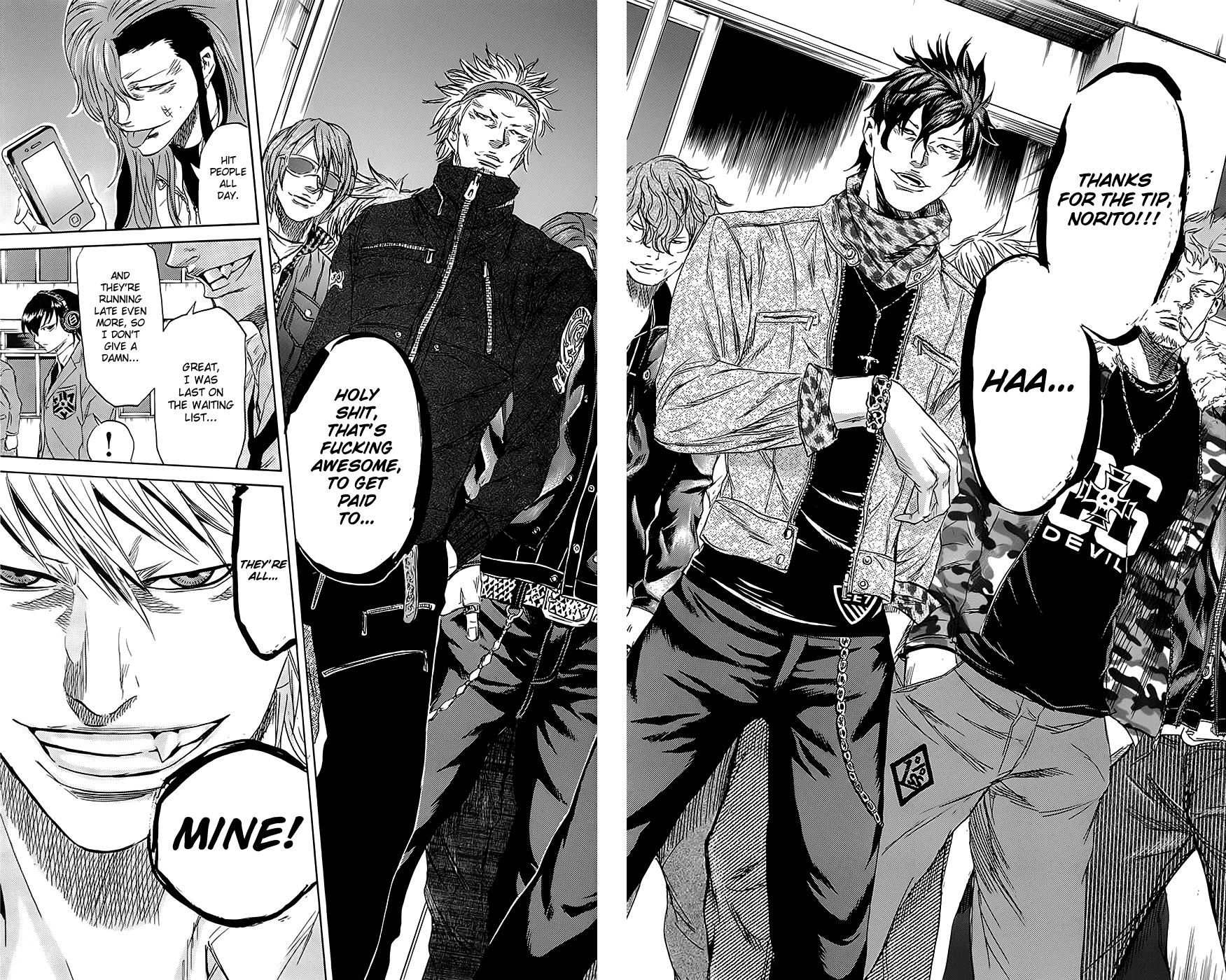 Sugarless (HOSOKAWA Masami) Chapter 50 19