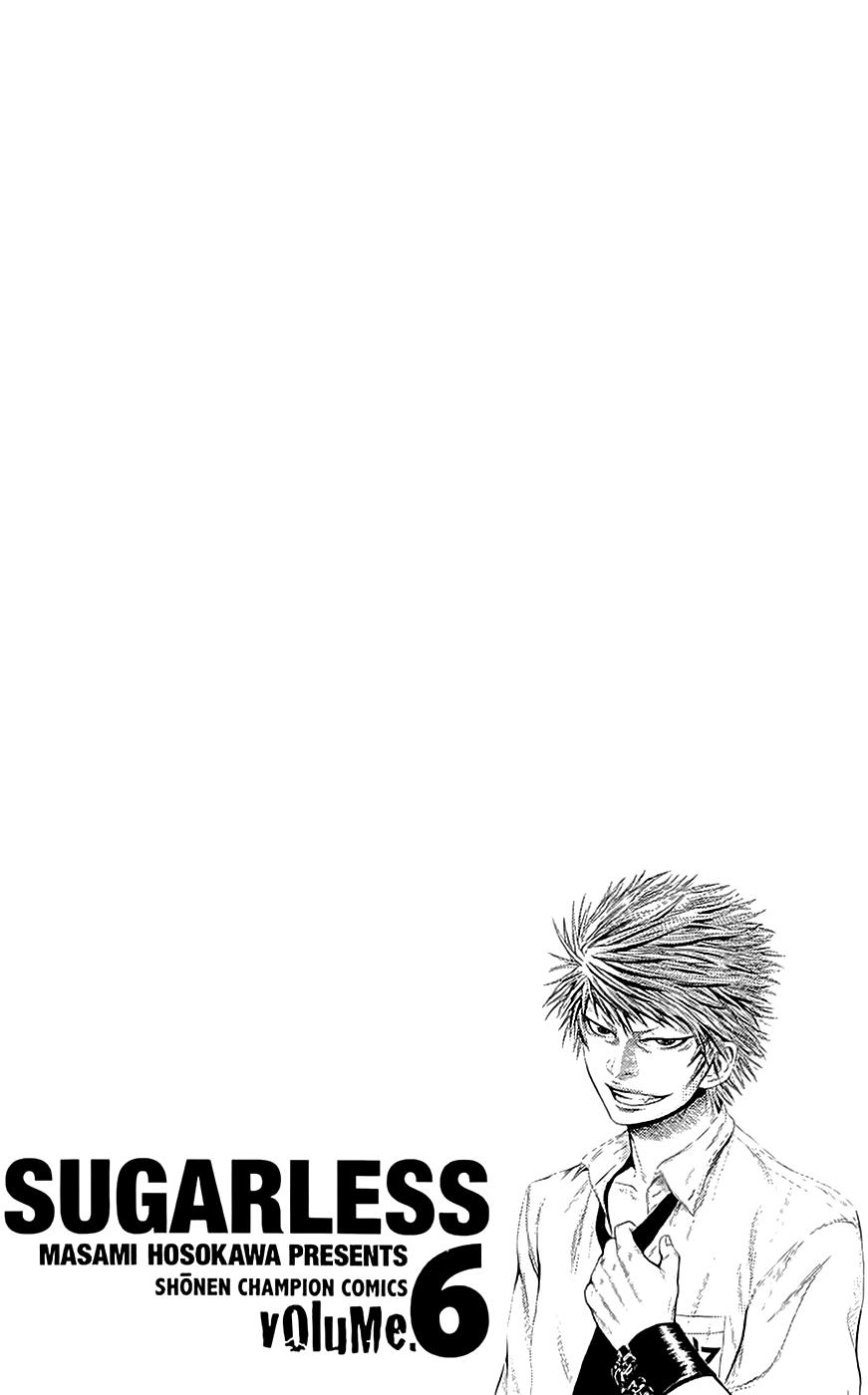 Sugarless (HOSOKAWA Masami) Chapter 50 20