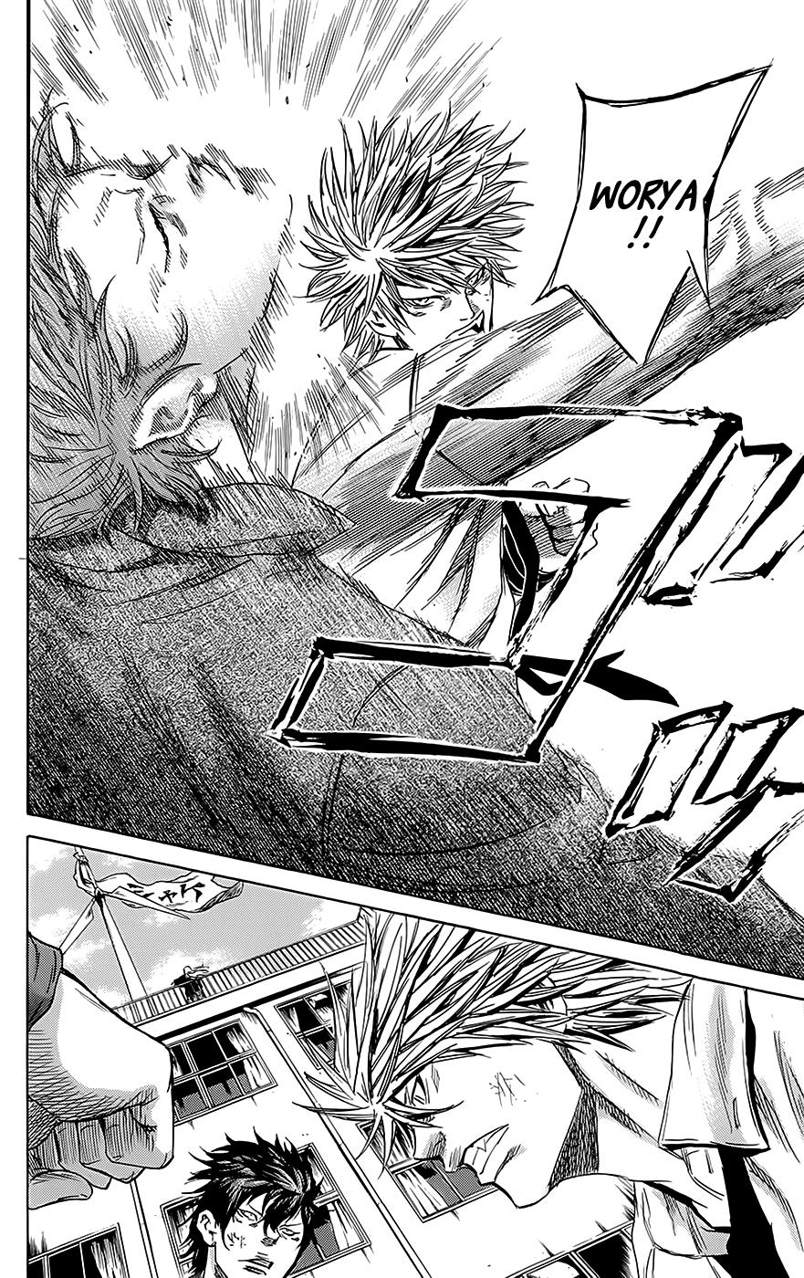 Sugarless (HOSOKAWA Masami) Chapter 51 9