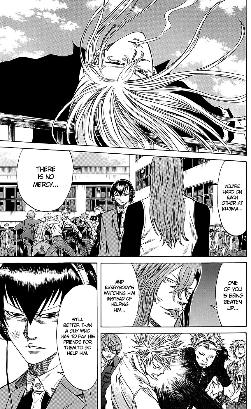 Sugarless (HOSOKAWA Masami) Chapter 51 10