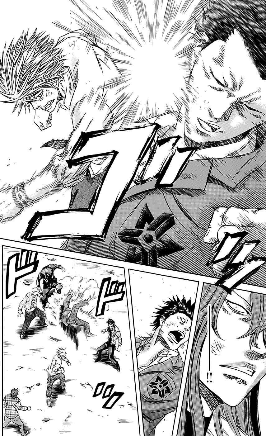 Sugarless (HOSOKAWA Masami) Chapter 51 13