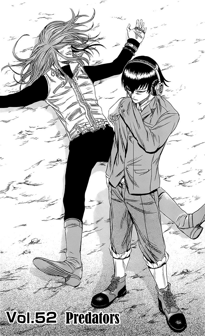 Sugarless (HOSOKAWA Masami) Chapter 52 6