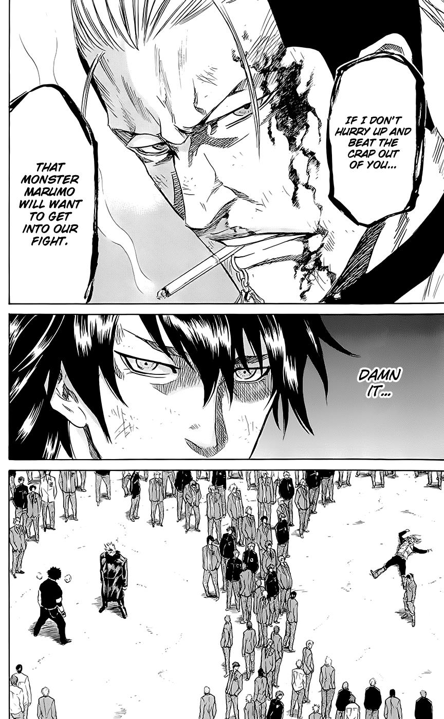 Sugarless (HOSOKAWA Masami) Chapter 52 8