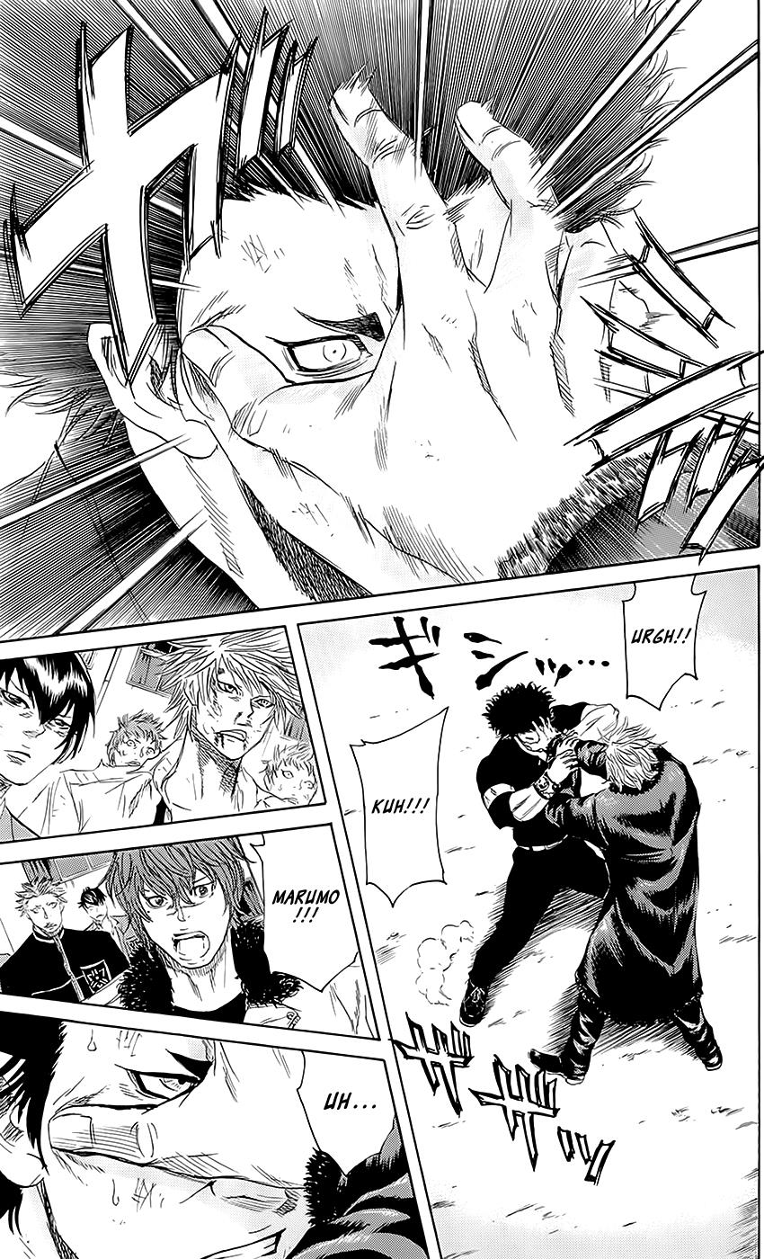 Sugarless (HOSOKAWA Masami) Chapter 52 11