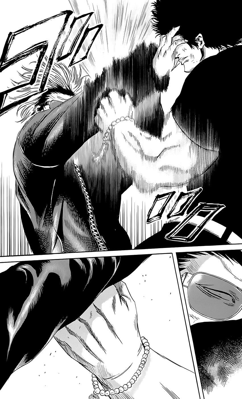 Sugarless (HOSOKAWA Masami) Chapter 52 16