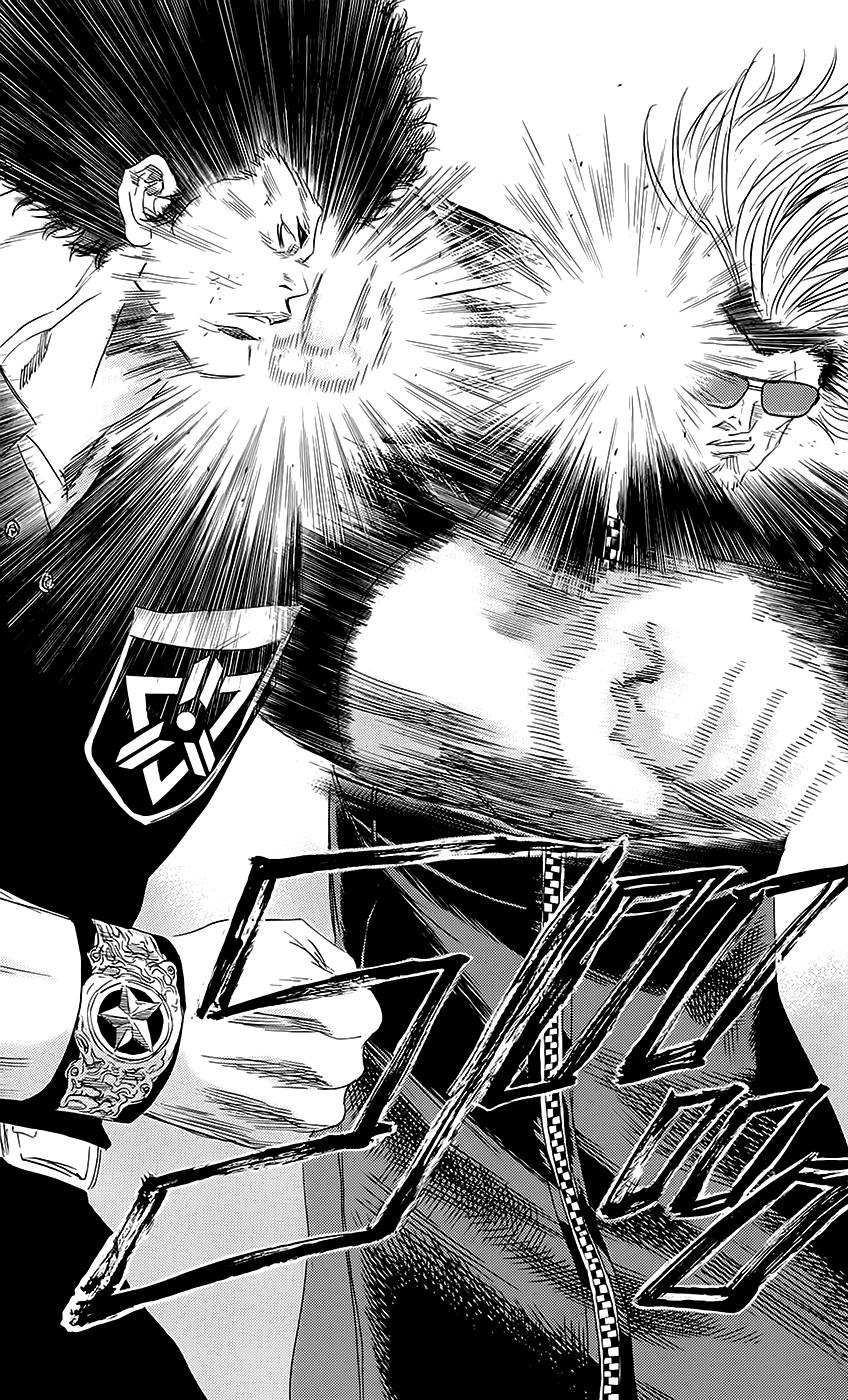 Sugarless (HOSOKAWA Masami) Chapter 52 24