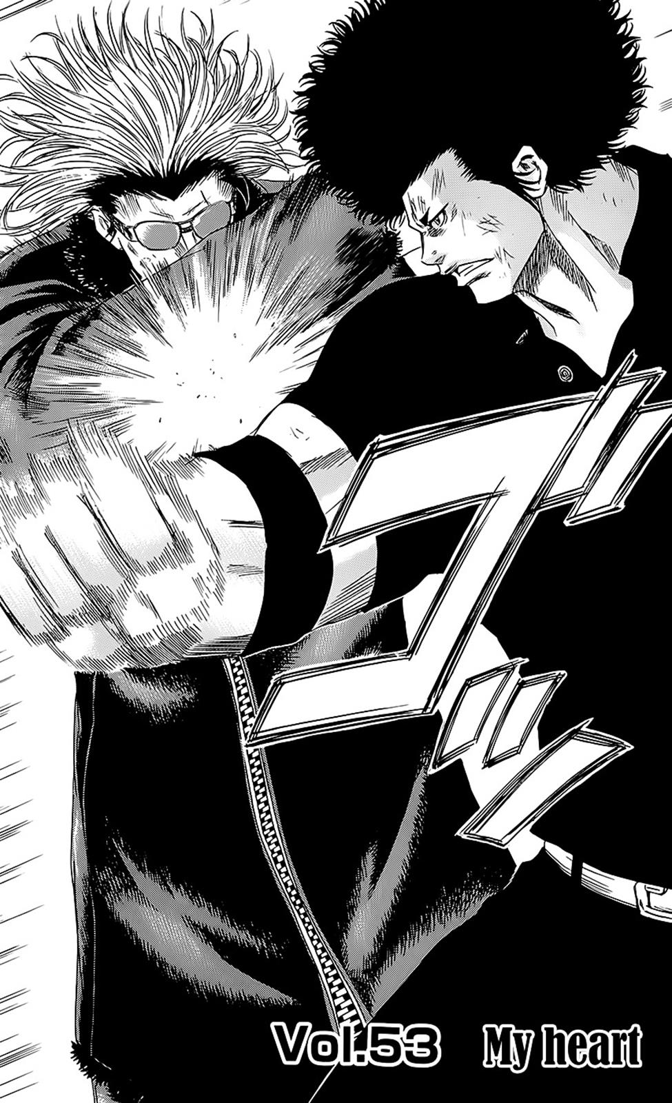Sugarless (HOSOKAWA Masami) Chapter 53 3