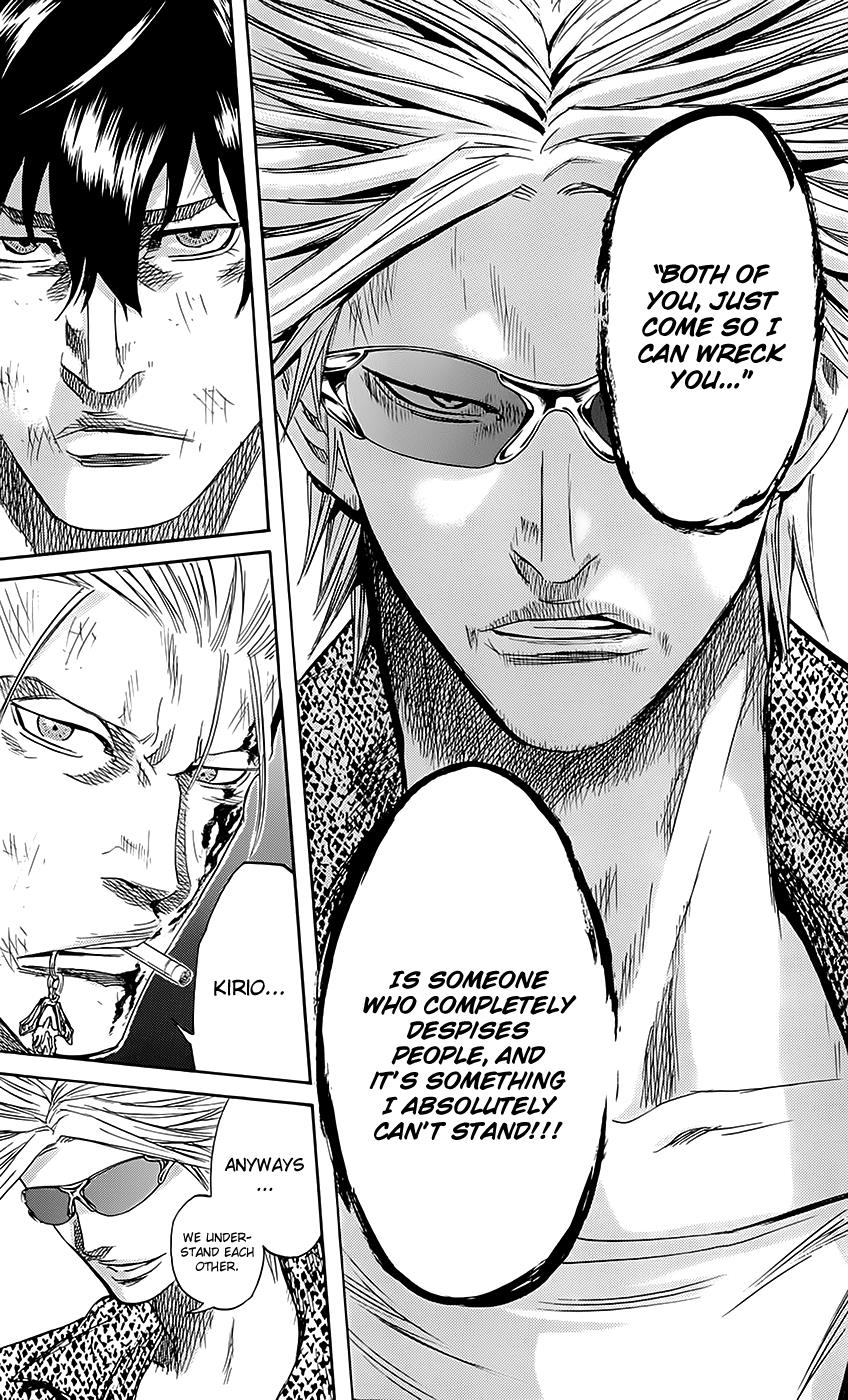 Sugarless (HOSOKAWA Masami) Chapter 54 7