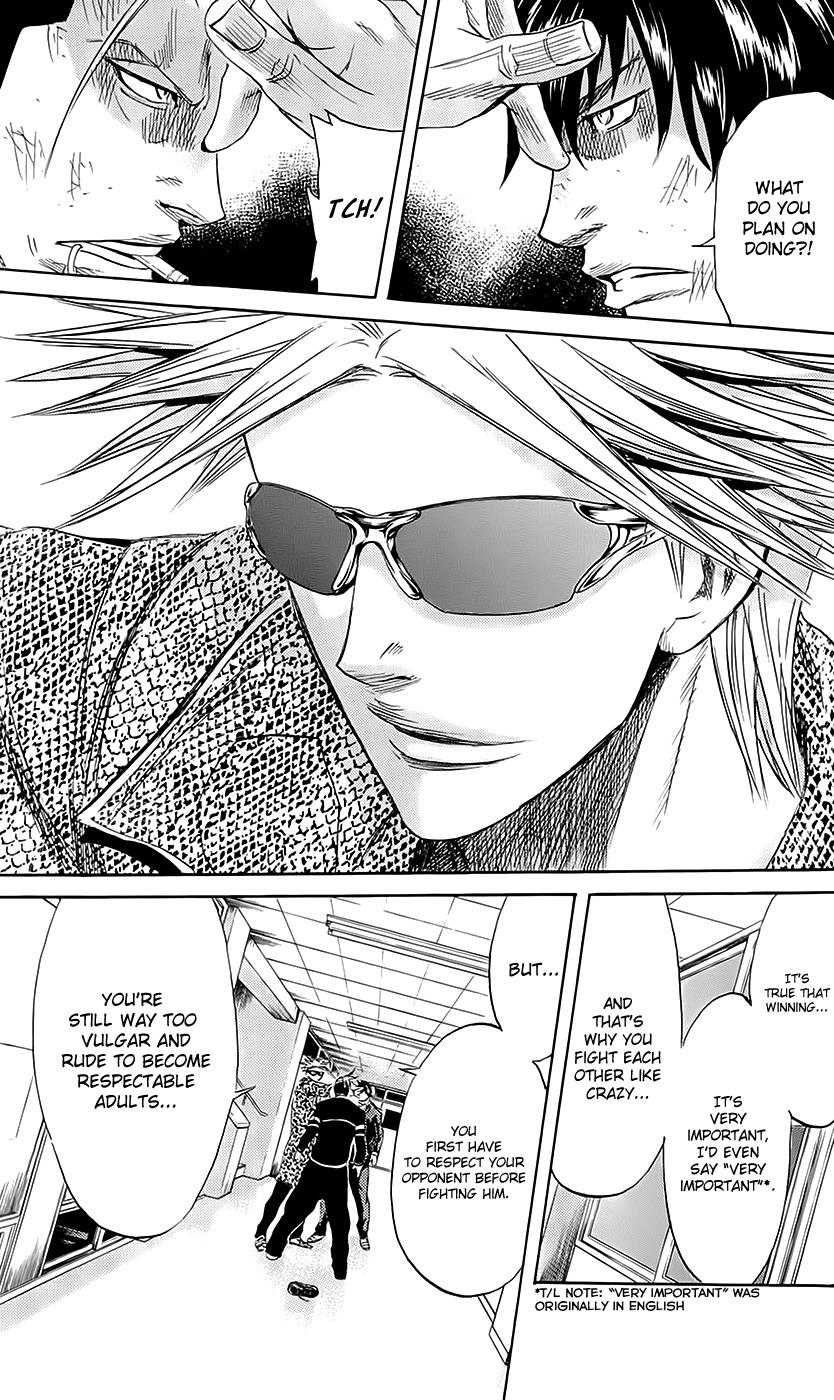 Sugarless (HOSOKAWA Masami) Chapter 54 12