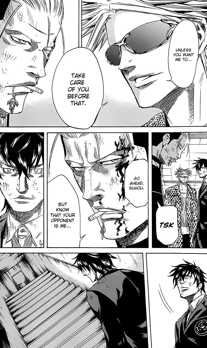 Sugarless (HOSOKAWA Masami) Chapter 54 17
