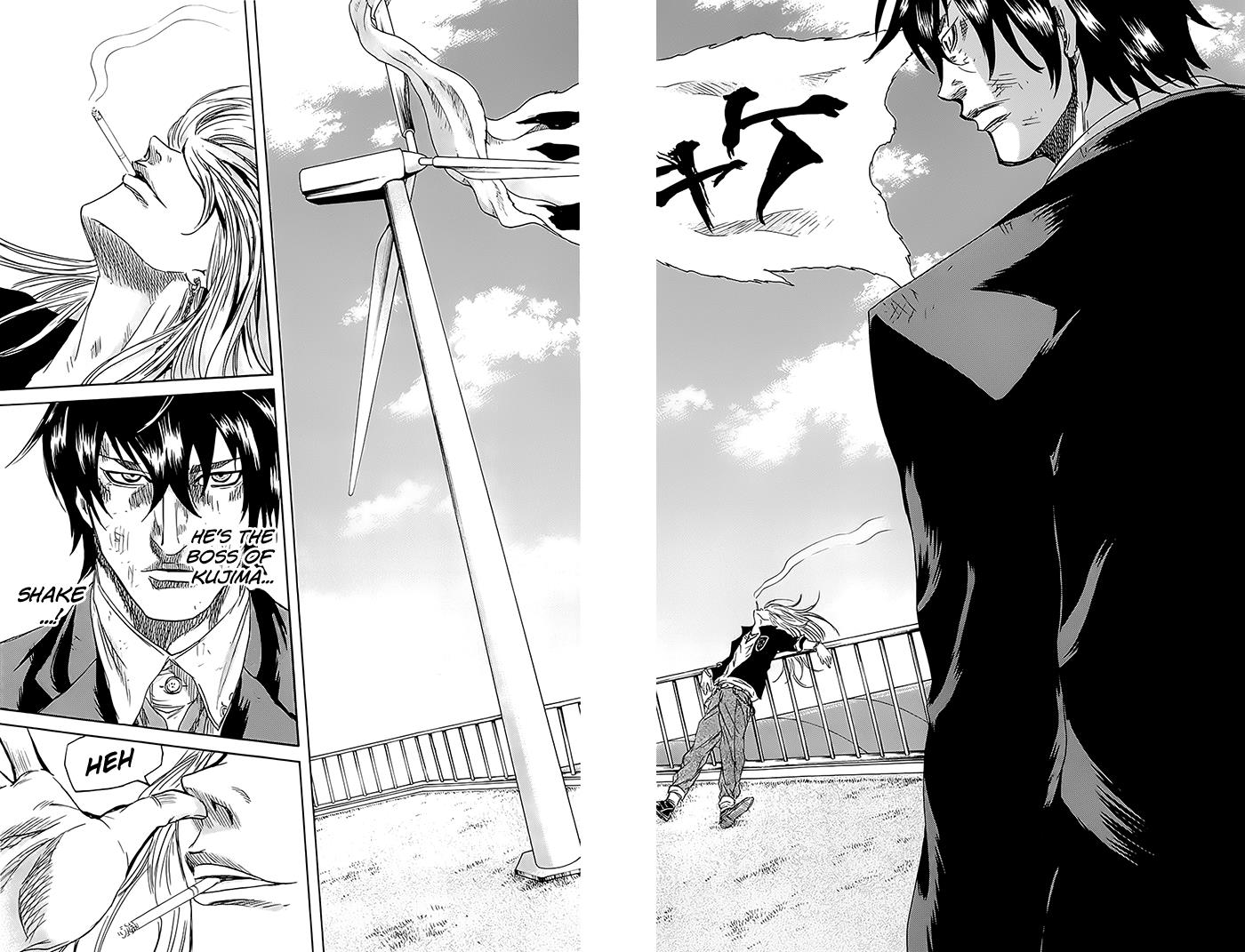 Sugarless (HOSOKAWA Masami) Chapter 54 19