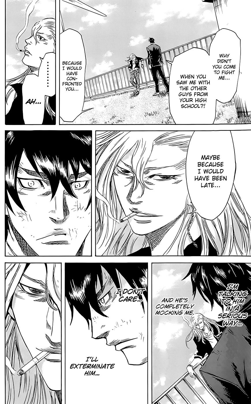 Sugarless (HOSOKAWA Masami) Chapter 55 4