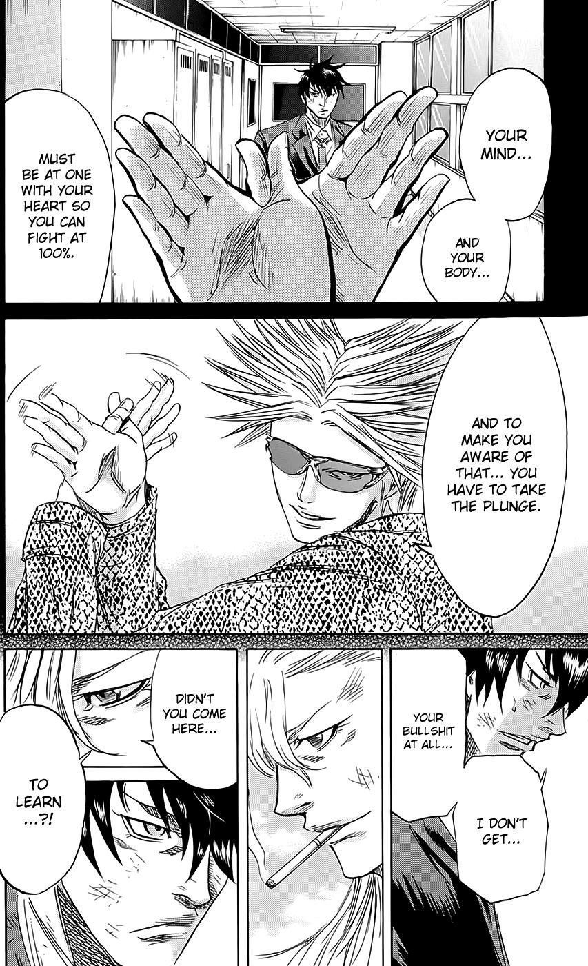 Sugarless (HOSOKAWA Masami) Chapter 55 12