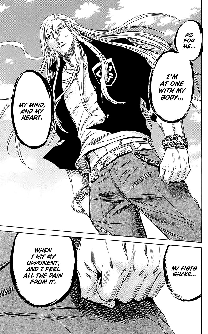 Sugarless (HOSOKAWA Masami) Chapter 55 13