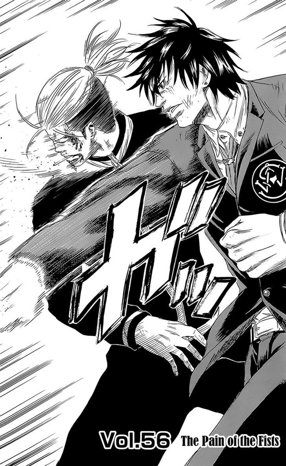 Sugarless (HOSOKAWA Masami) Chapter 56 3