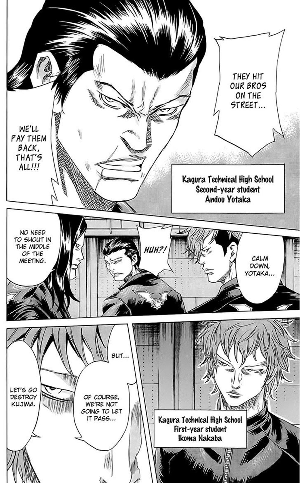 Sugarless (HOSOKAWA Masami) Chapter 59 8
