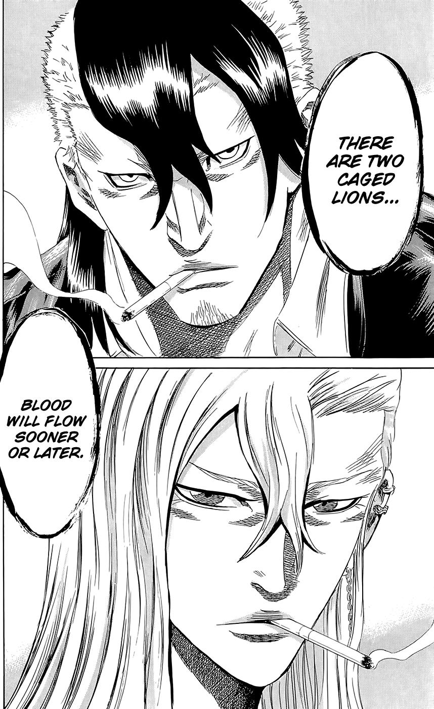 Sugarless (HOSOKAWA Masami) Chapter 60 5