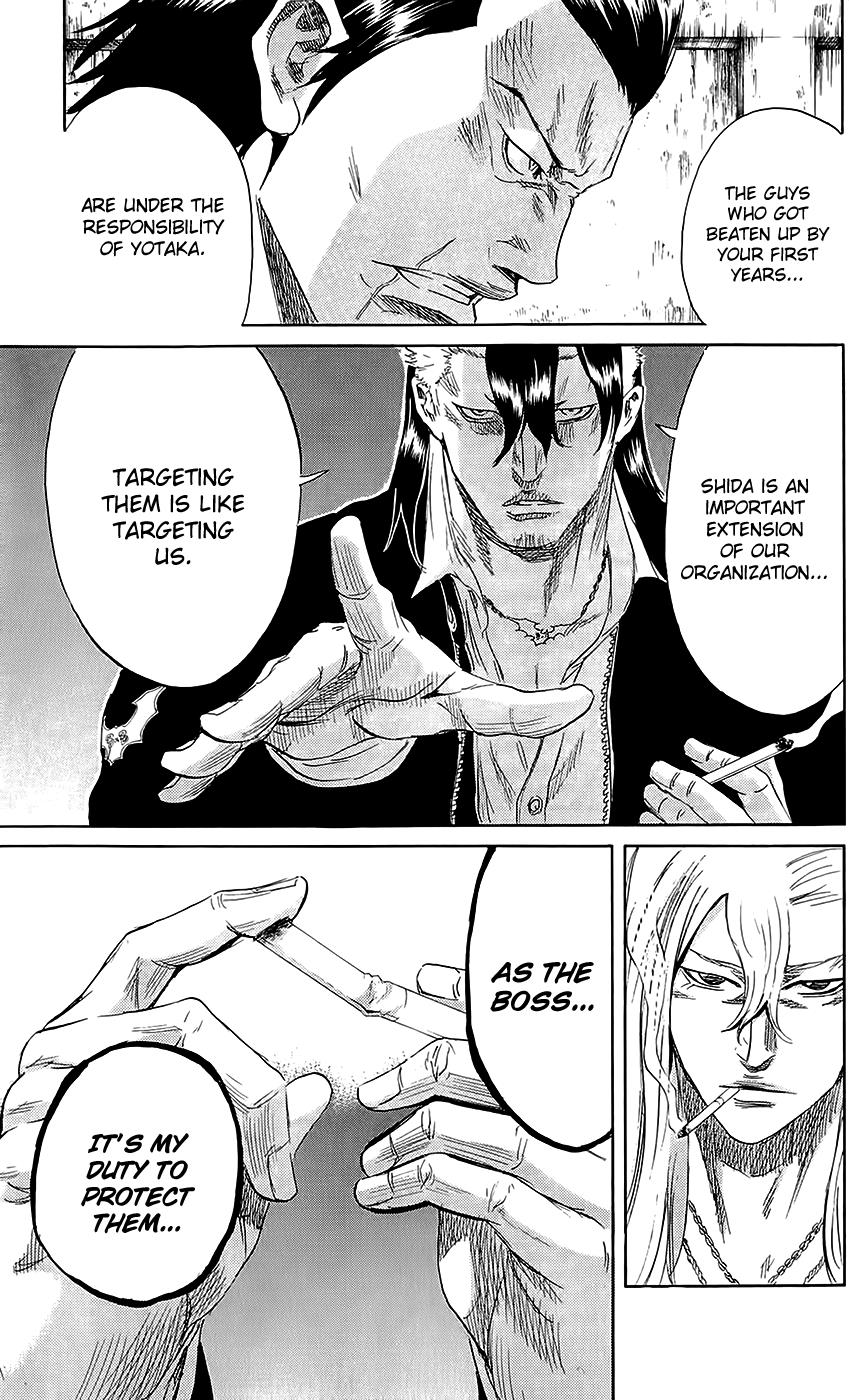 Sugarless (HOSOKAWA Masami) Chapter 60 8