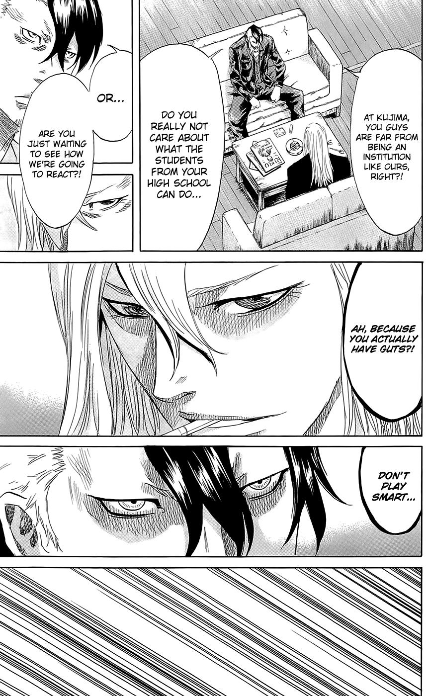 Sugarless (HOSOKAWA Masami) Chapter 60 10