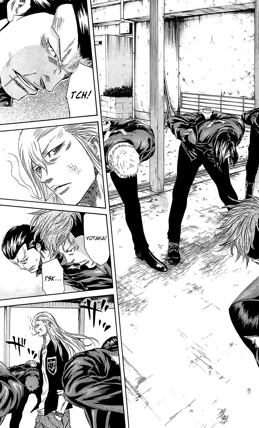 Sugarless (HOSOKAWA Masami) Chapter 60 21