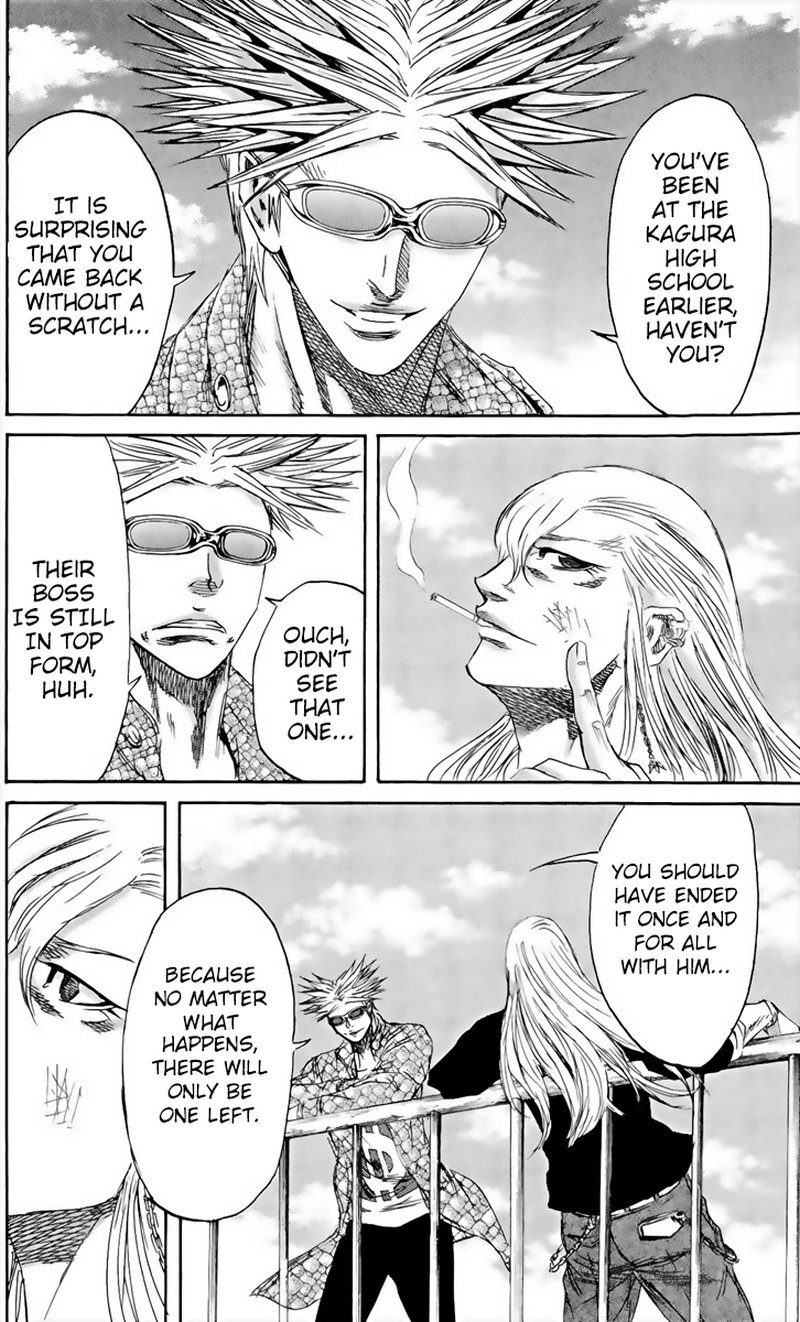 Sugarless (HOSOKAWA Masami) Chapter 61 2