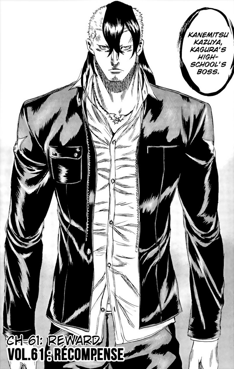 Sugarless (HOSOKAWA Masami) Chapter 61 3