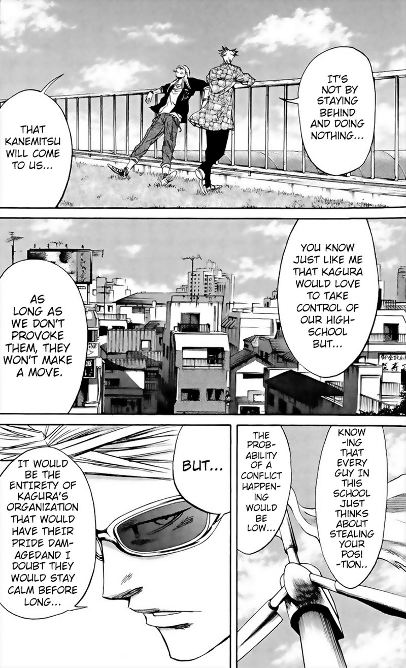 Sugarless (HOSOKAWA Masami) Chapter 61 4