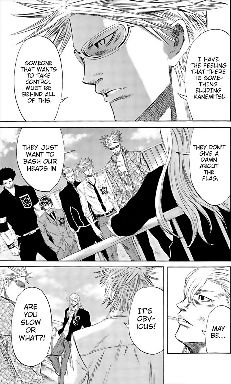 Sugarless (HOSOKAWA Masami) Chapter 61 7